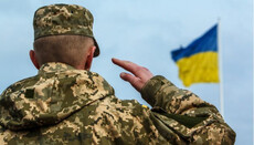 Can we judge those who joined the OCU from the military commissariat?