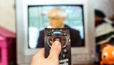 Нацрада запретила православный телеканал "Союз" и разрешила американский эротический канал