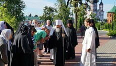 Предстоятель УПЦ привітав вірян із Різдвом Іоанна Предтечі