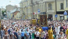 На Всеукраїнський Хресний хід з Харкова вийшли 10 тис. людей (ФОТО)