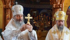 Предстоятель УПЦ: щоденне покаяння повинне бути нормою для віруючого