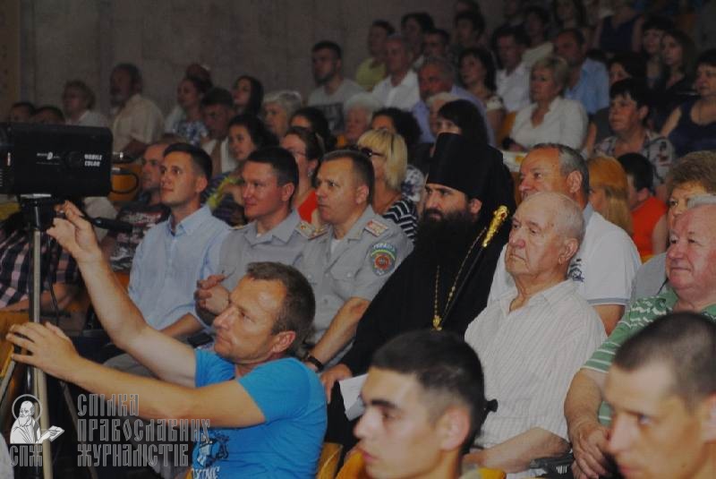 В УПЦ подвели итоги XXV международного фестиваля 