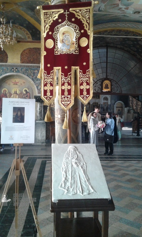 «Для незрячої людини православна тактильна ікона – це світло віри на кінчиках пальців» фото 6