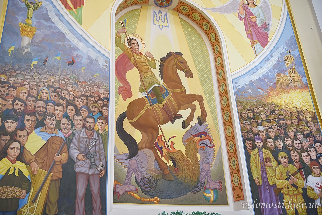 Чому УПЦ не може об'єднатися з УПЦ КП і УАПЦ в одну Церкву? фото 2