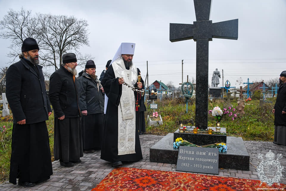В єпархіях УПЦ вшанували пам'ять жертв голодоморів фото 8