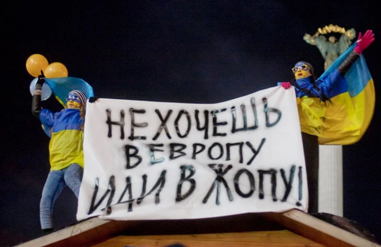 Those killed on Euromaidan are equal to angels: theology or heresy? фото 2