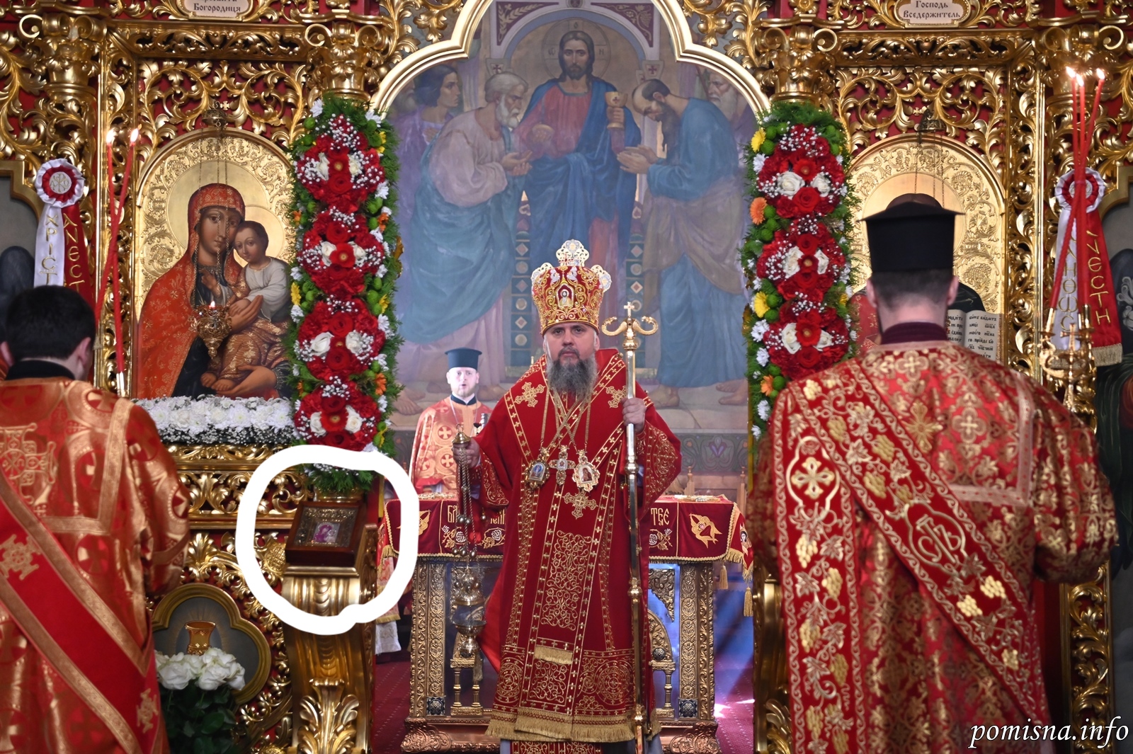 Почему в ПЦУ молятся на церковно-славянском? фото 2
