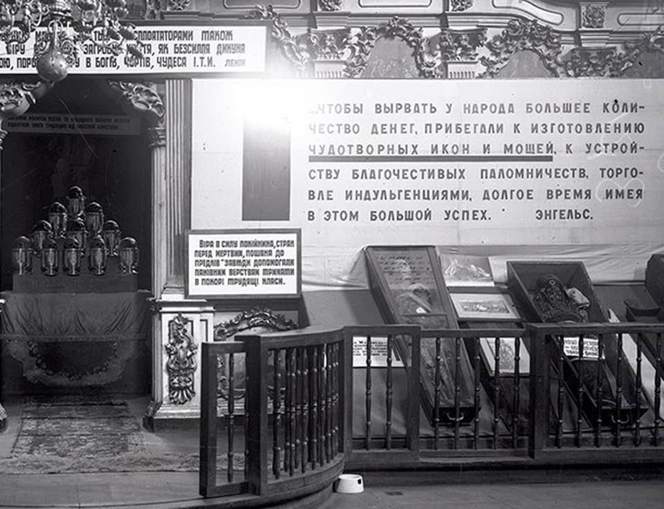 Govt's blasphemy at Lavra: Why are anatomists and vets studying holy relics? фото 3