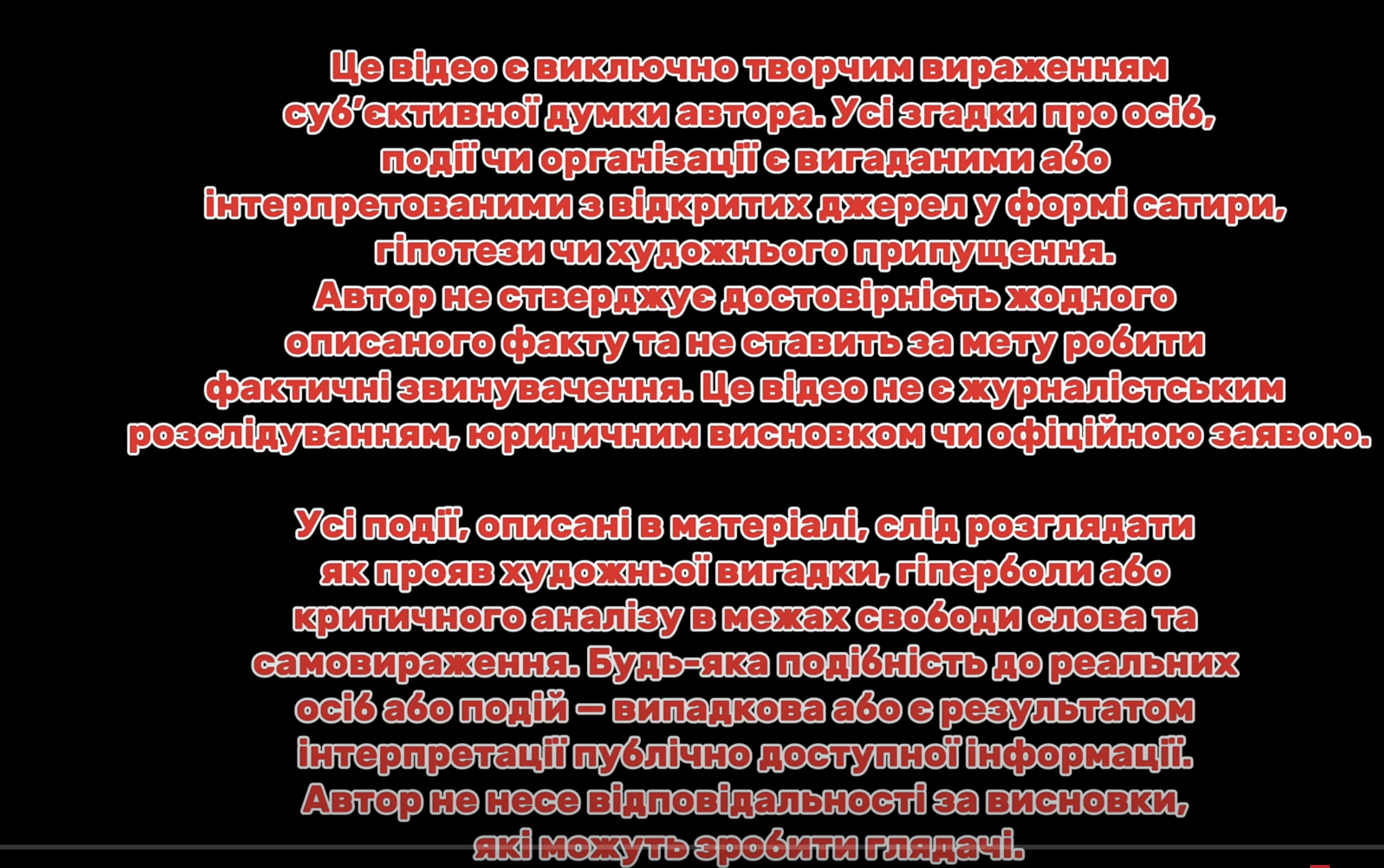 Εισαγωγή στο βίντεο