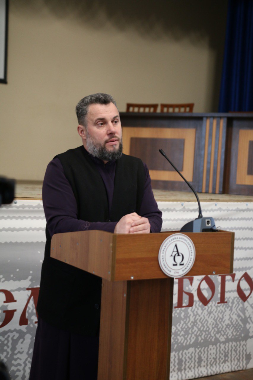 Виступ Грищука у Волинській богословській академії ПЦУ.