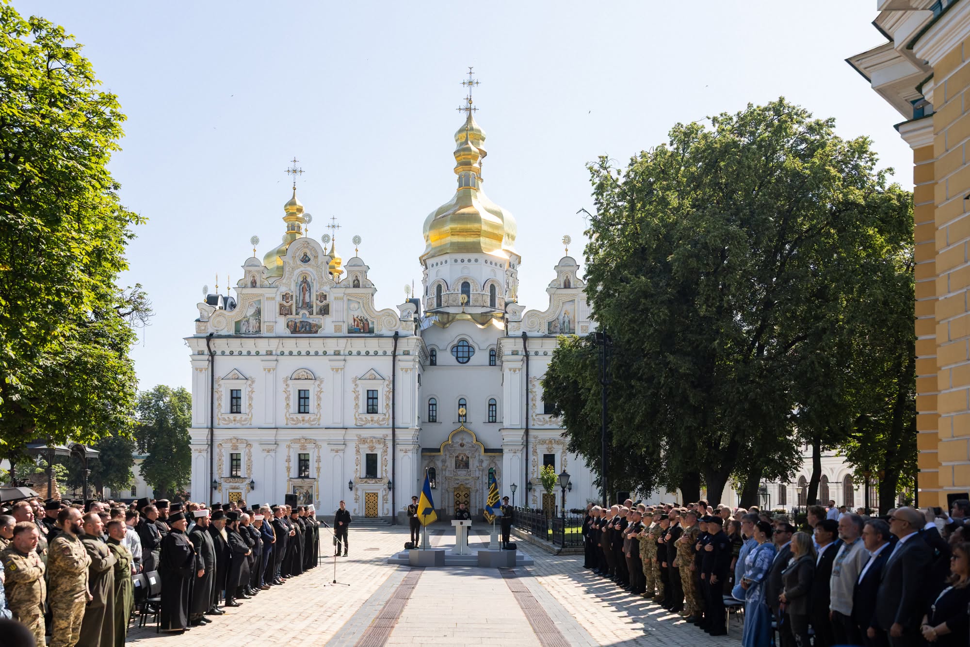 The event at the Lavra for the anniversary of Constitution Day.