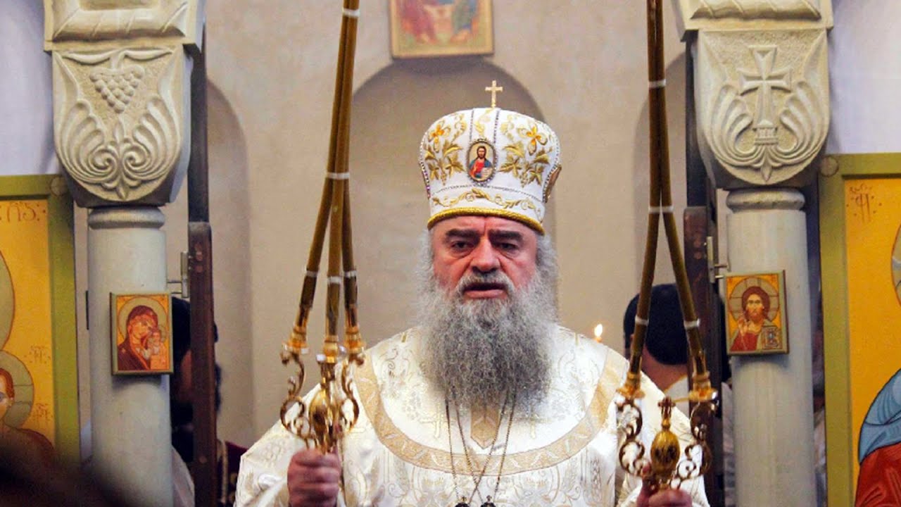 Митрополит Руїс-Урбніський Йов