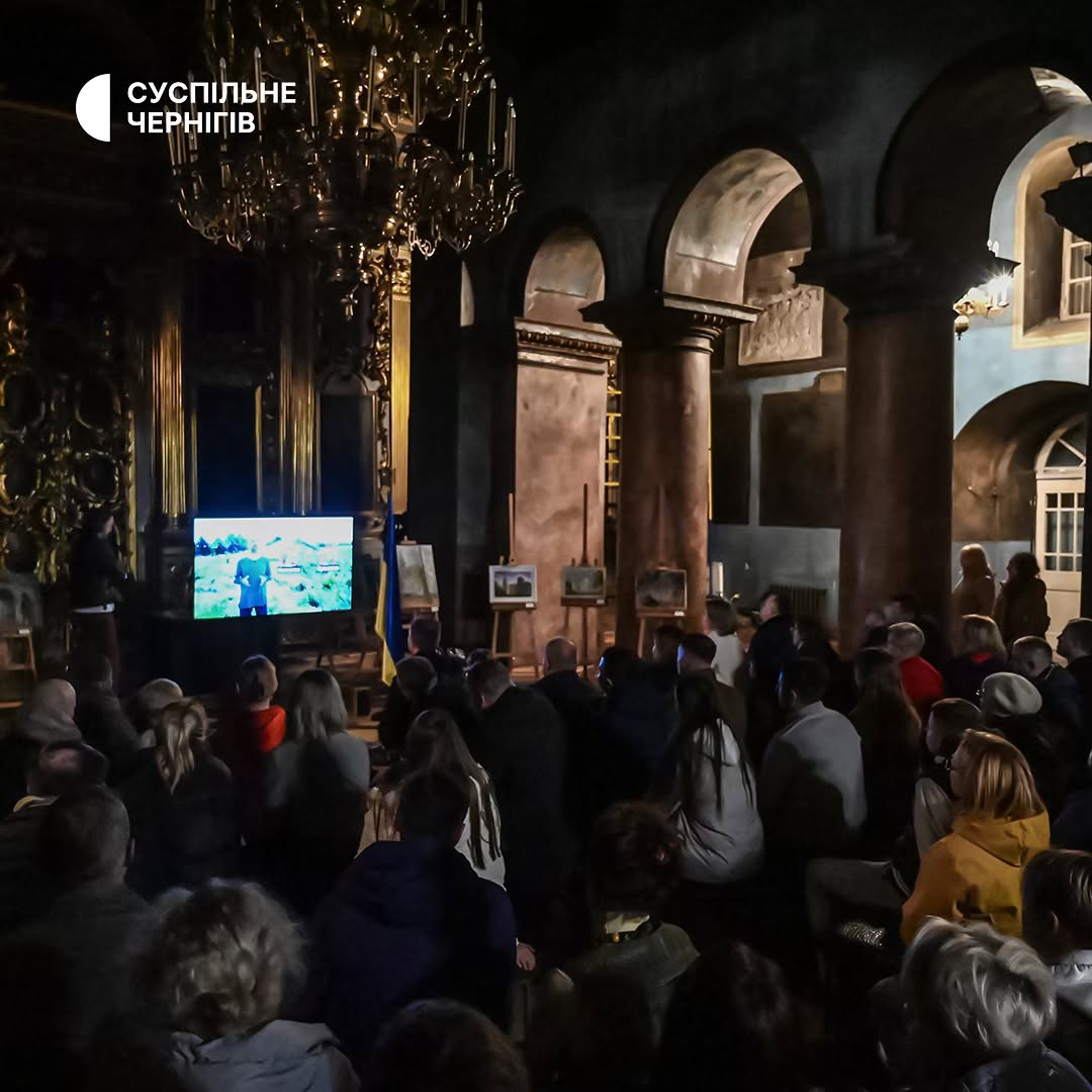 Кіносеанс у Преображенському соборі Чернігова.