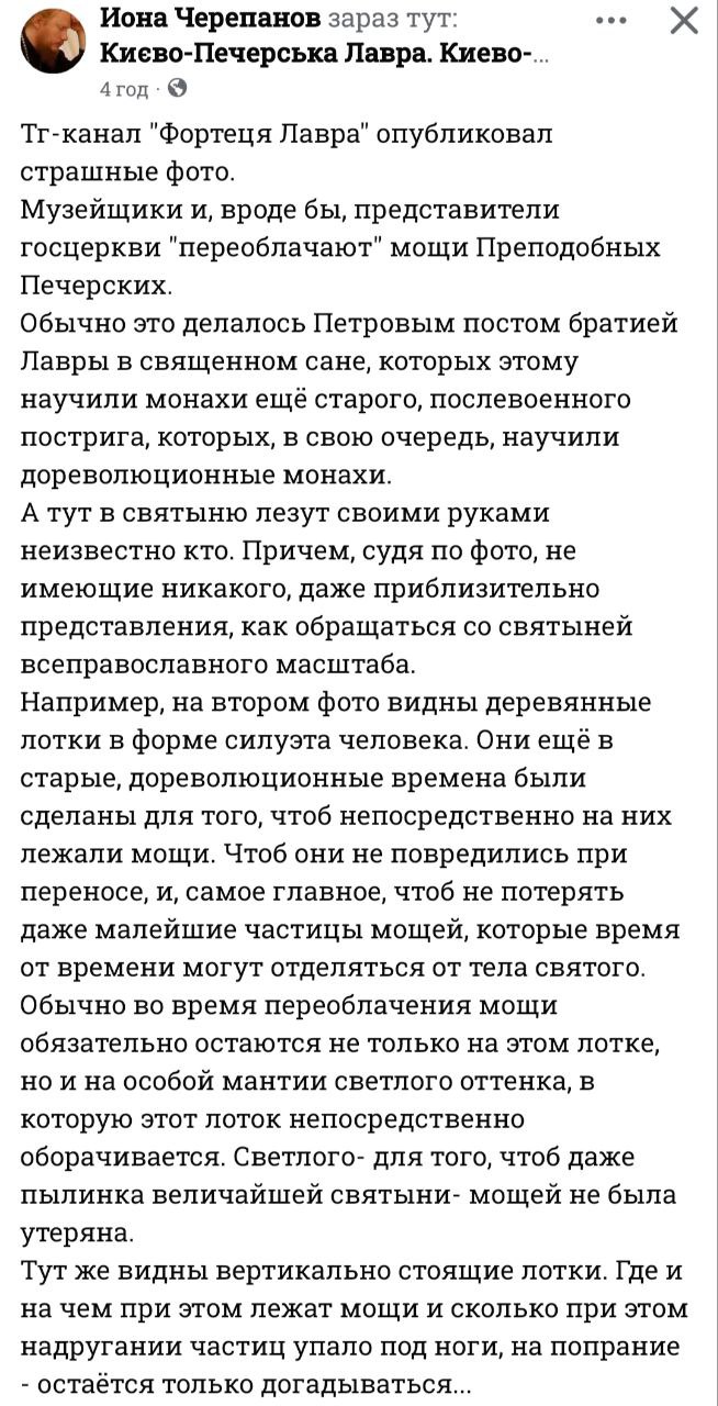 Κοσμική ή 