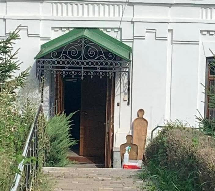 Κοσμική ή 