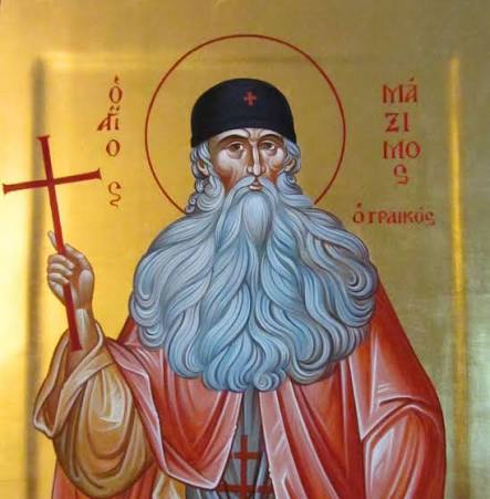 Saint Maximus the Confessor